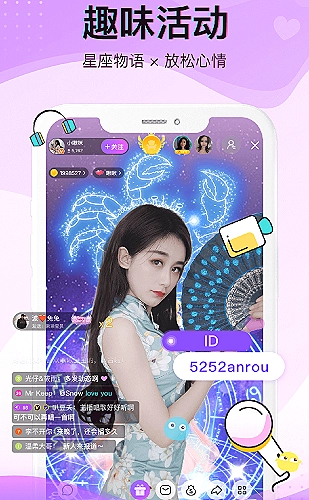 粉色水蜜桃品种指南：白肉水蜜桃